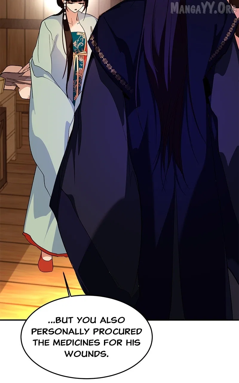 How a Goddess Wins Over Tigers Chapter 127 – Page 26