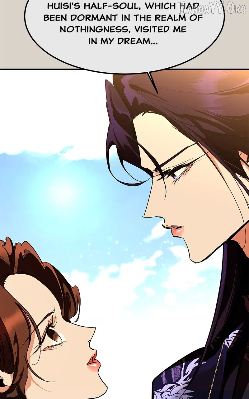 How a Goddess Wins Over Tigers Chapter 127 – Page 94