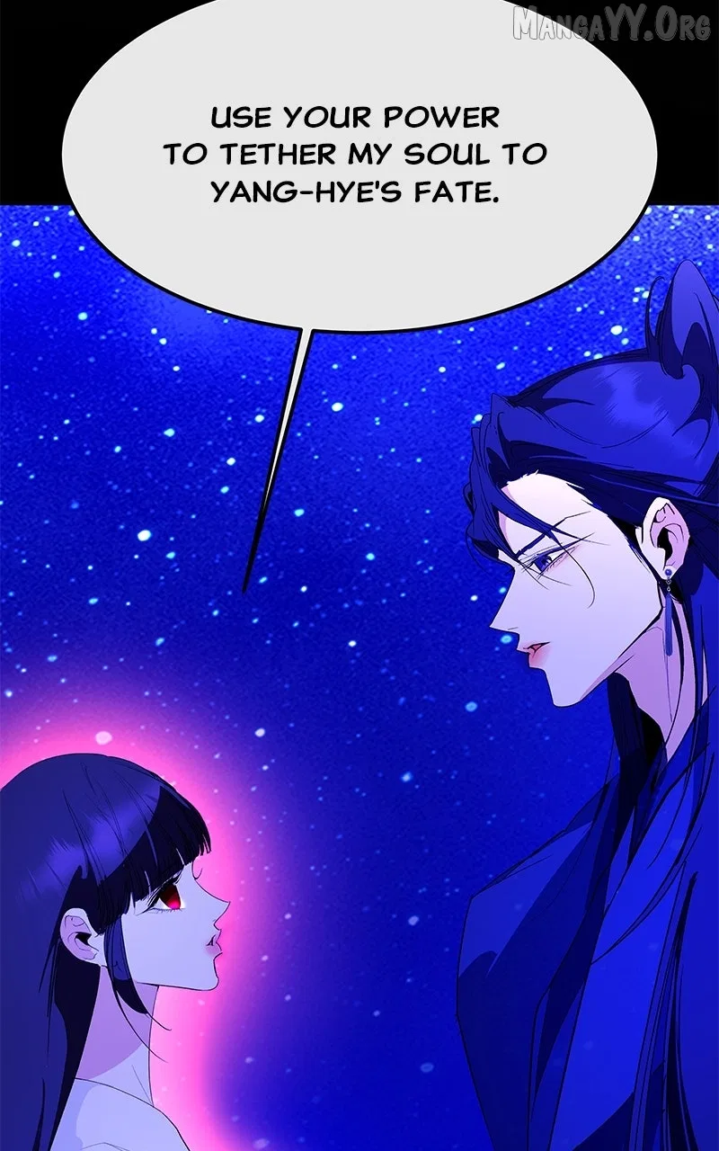 How a Goddess Wins Over Tigers Chapter 127 – Page 98