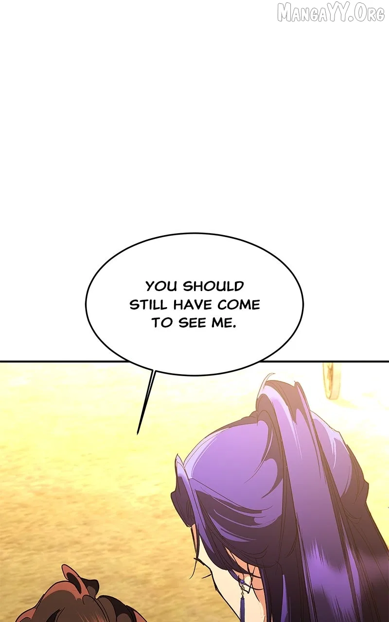 How a Goddess Wins Over Tigers Chapter 126 – Page 1