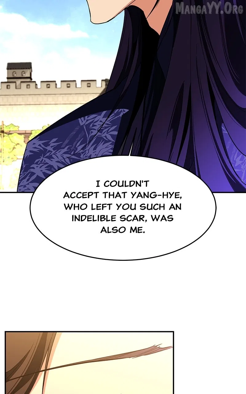 How a Goddess Wins Over Tigers Chapter 126 – Page 23