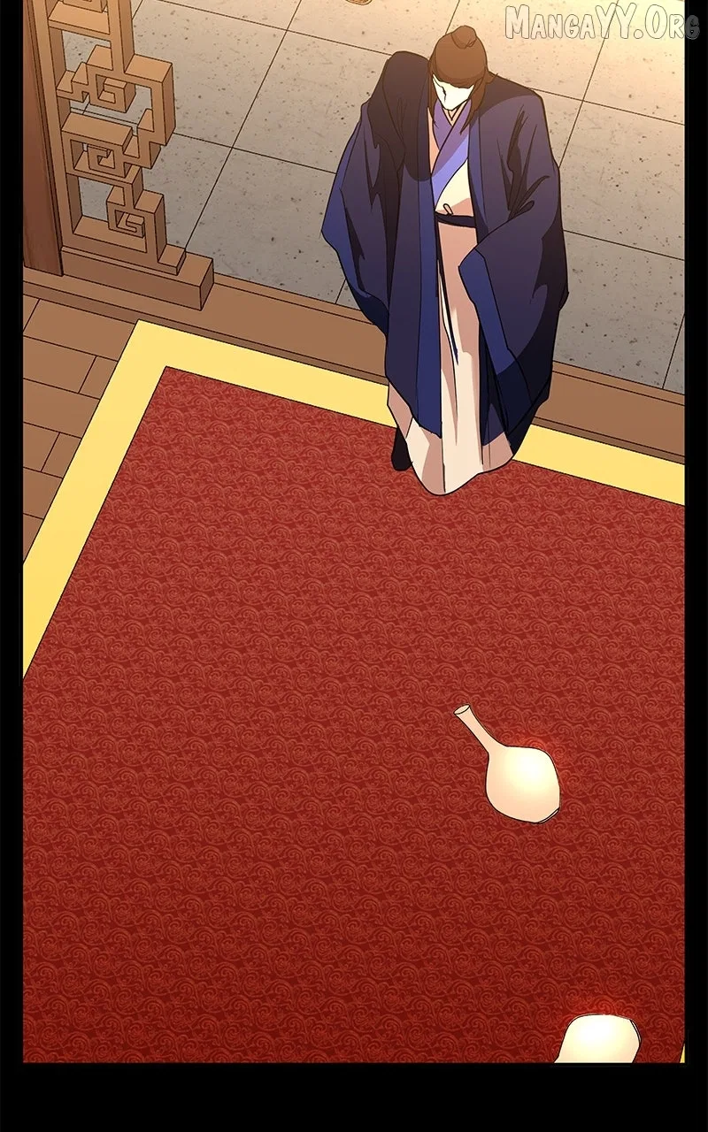 How a Goddess Wins Over Tigers Chapter 126 – Page 33