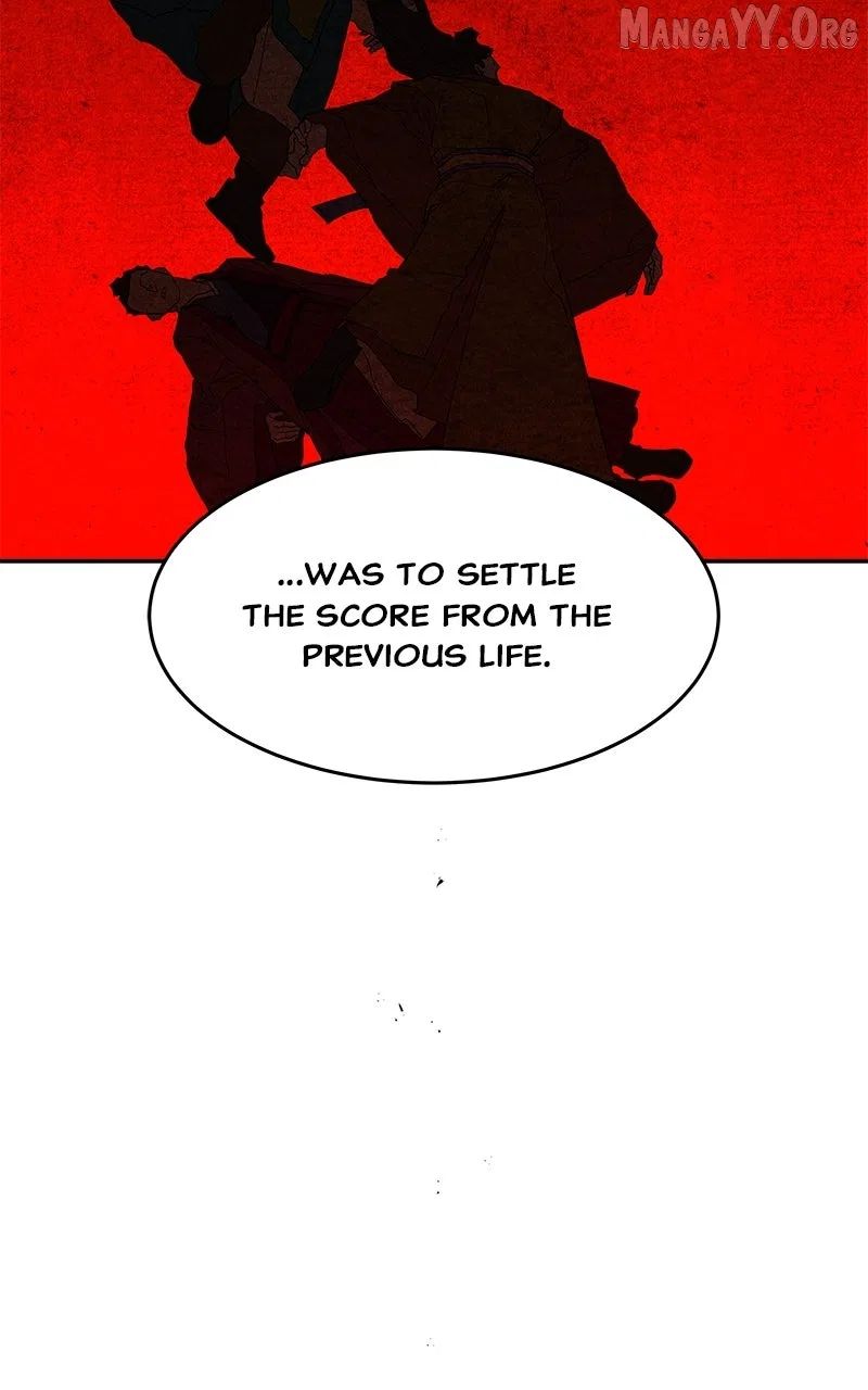 How a Goddess Wins Over Tigers Chapter 126 – Page 86
