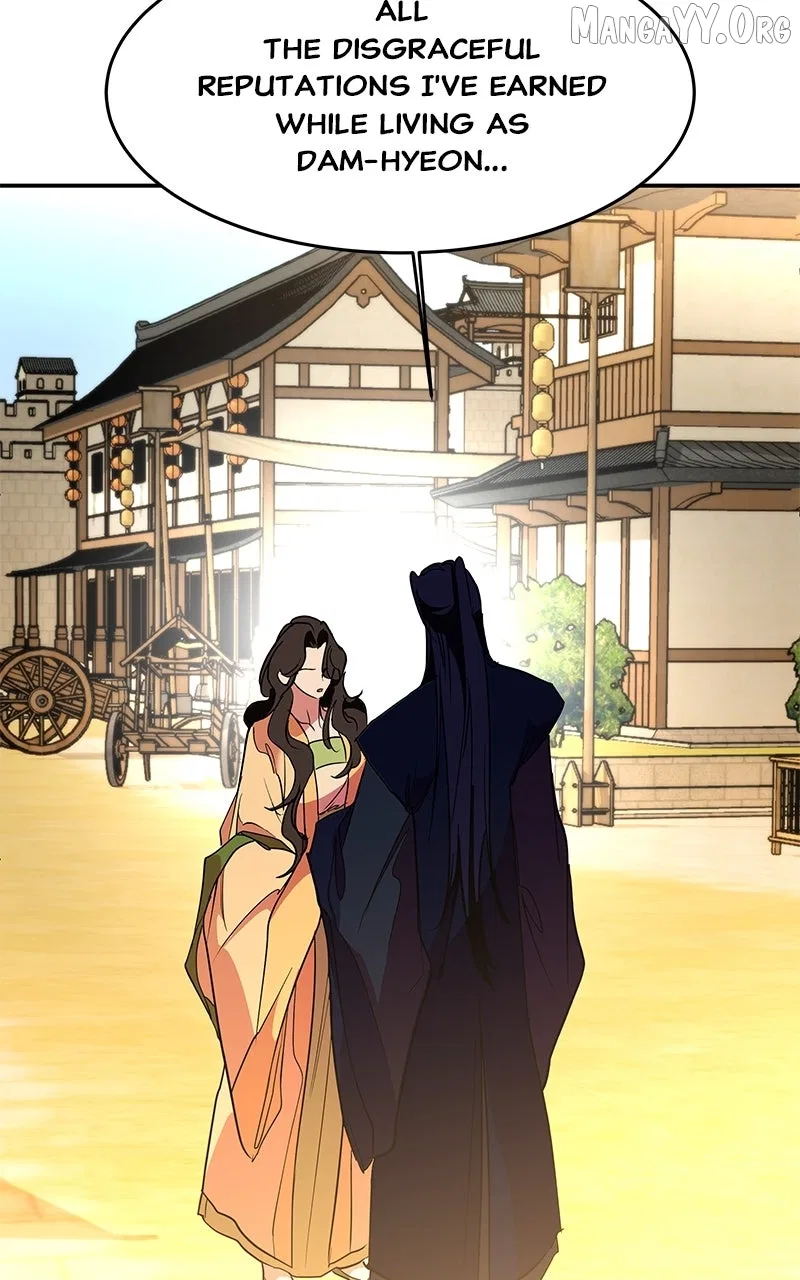 How a Goddess Wins Over Tigers Chapter 126 – Page 88