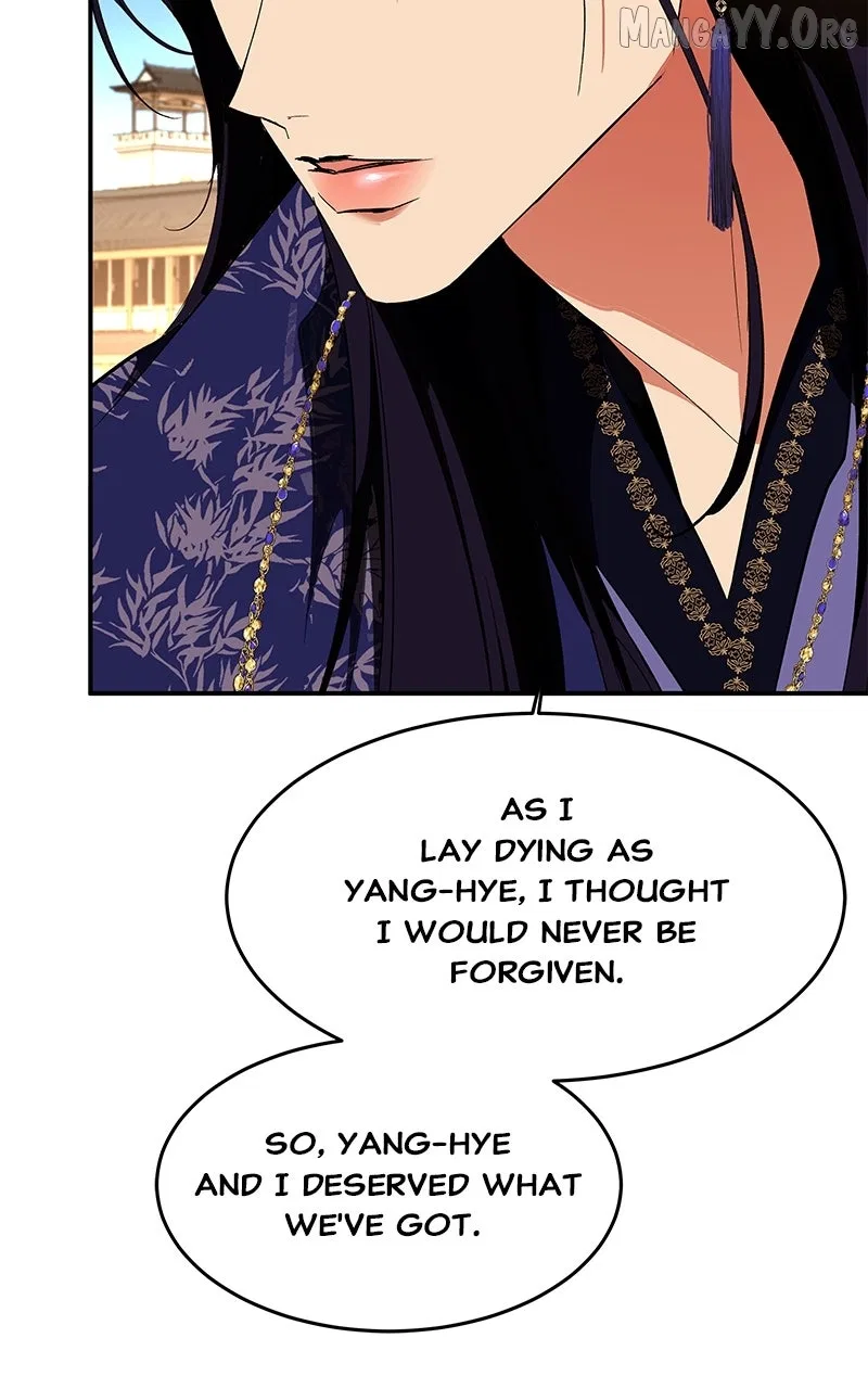 How a Goddess Wins Over Tigers Chapter 126 – Page 95