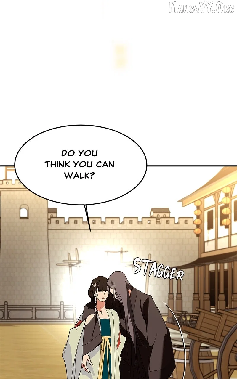 How a Goddess Wins Over Tigers Chapter 126 – Page 104