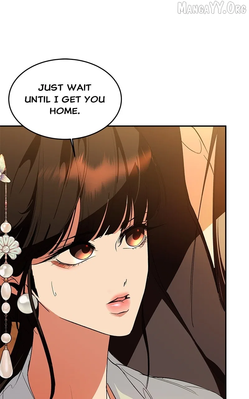 How a Goddess Wins Over Tigers Chapter 126 – Page 106