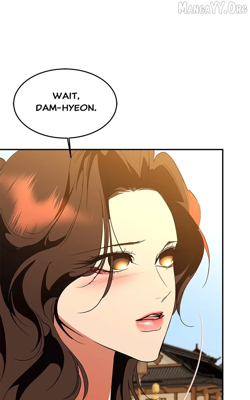 How a Goddess Wins Over Tigers Chapter 125 – Page 1