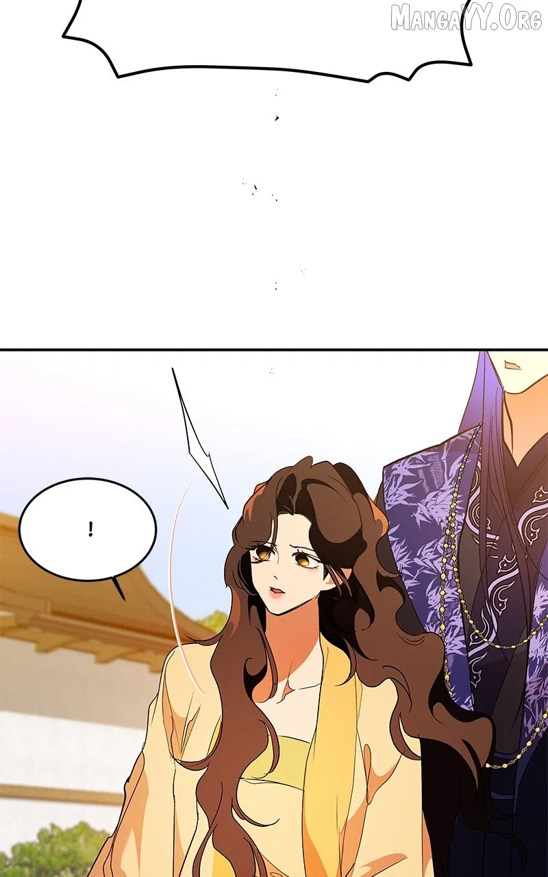 How a Goddess Wins Over Tigers Chapter 125 – Page 4