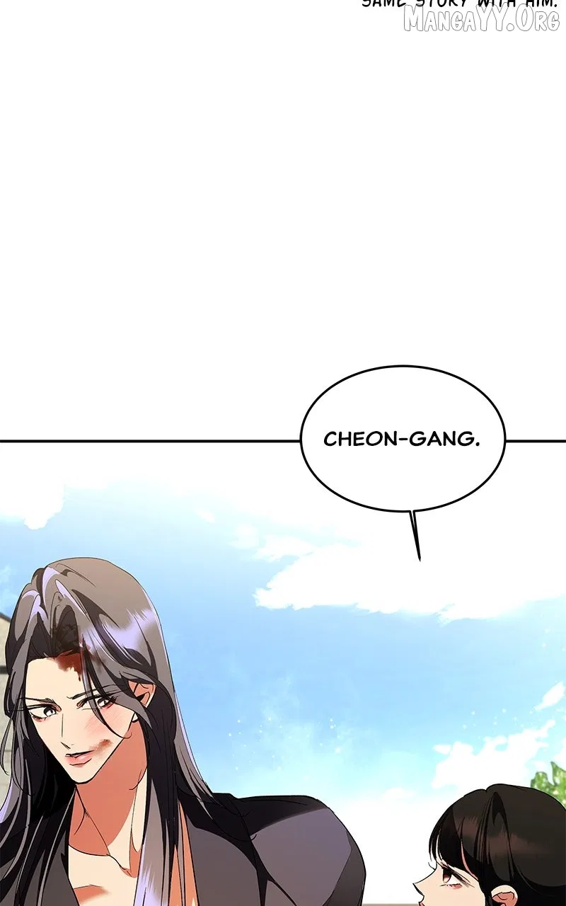 How a Goddess Wins Over Tigers Chapter 125 – Page 43