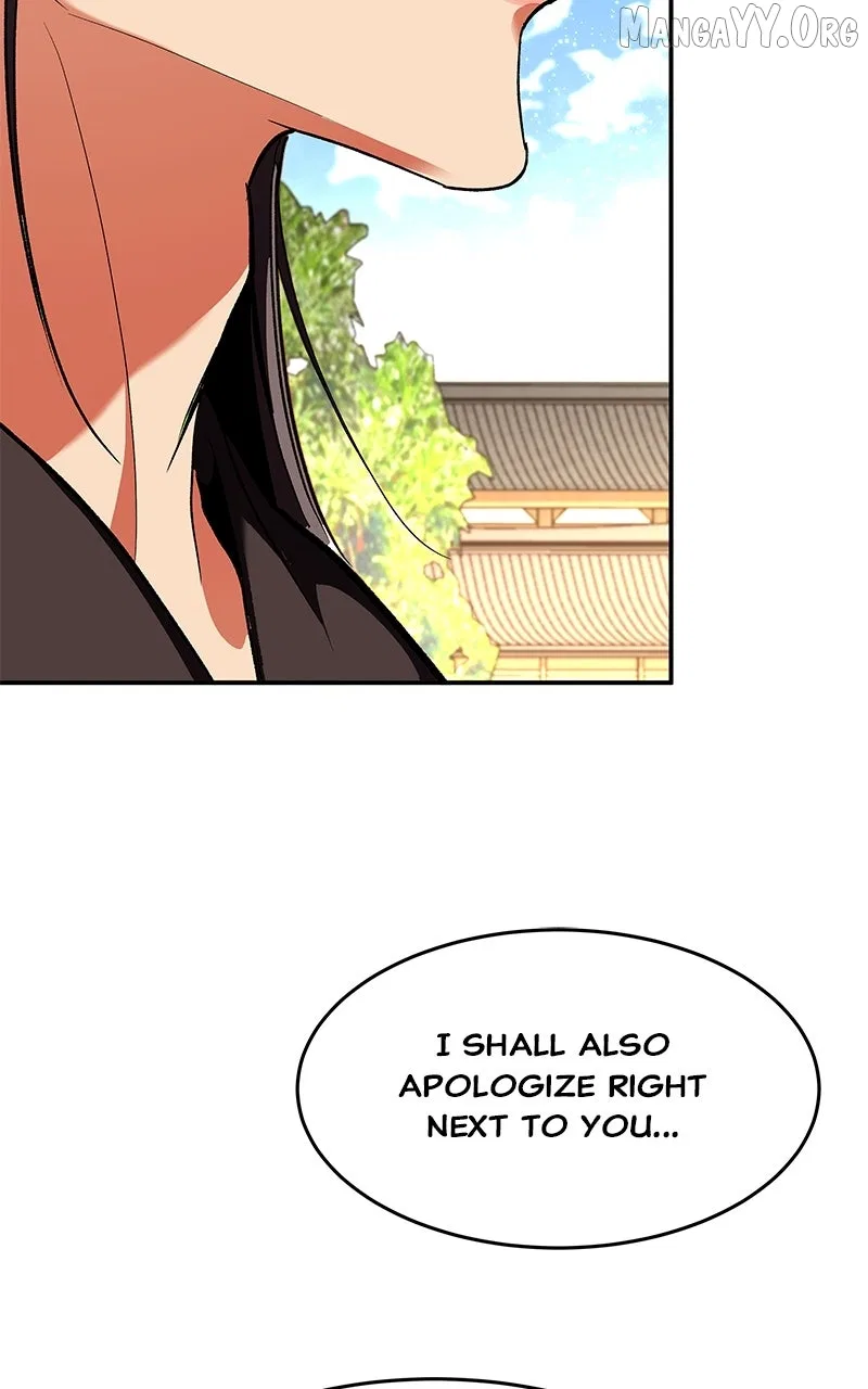 How a Goddess Wins Over Tigers Chapter 125 – Page 46