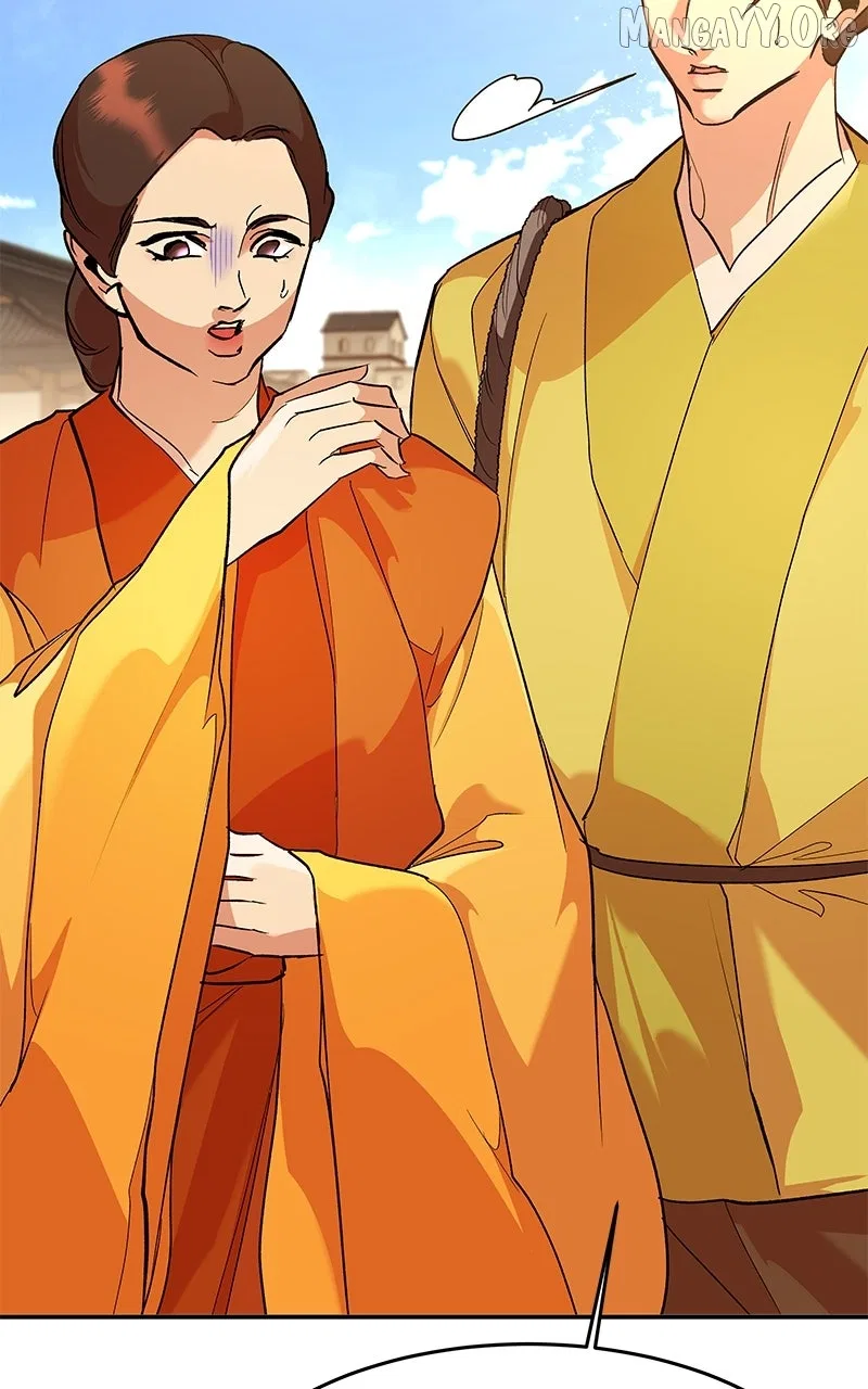 How a Goddess Wins Over Tigers Chapter 125 – Page 77