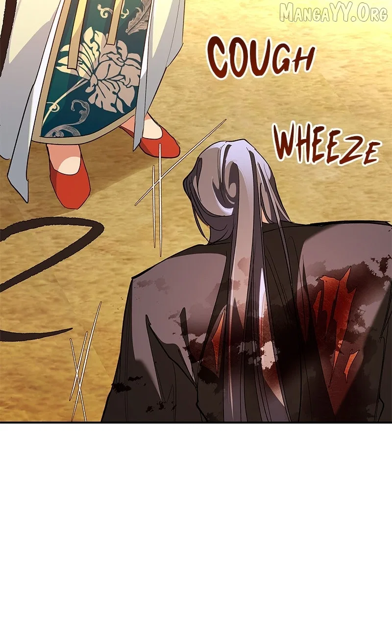 How a Goddess Wins Over Tigers Chapter 125 – Page 83