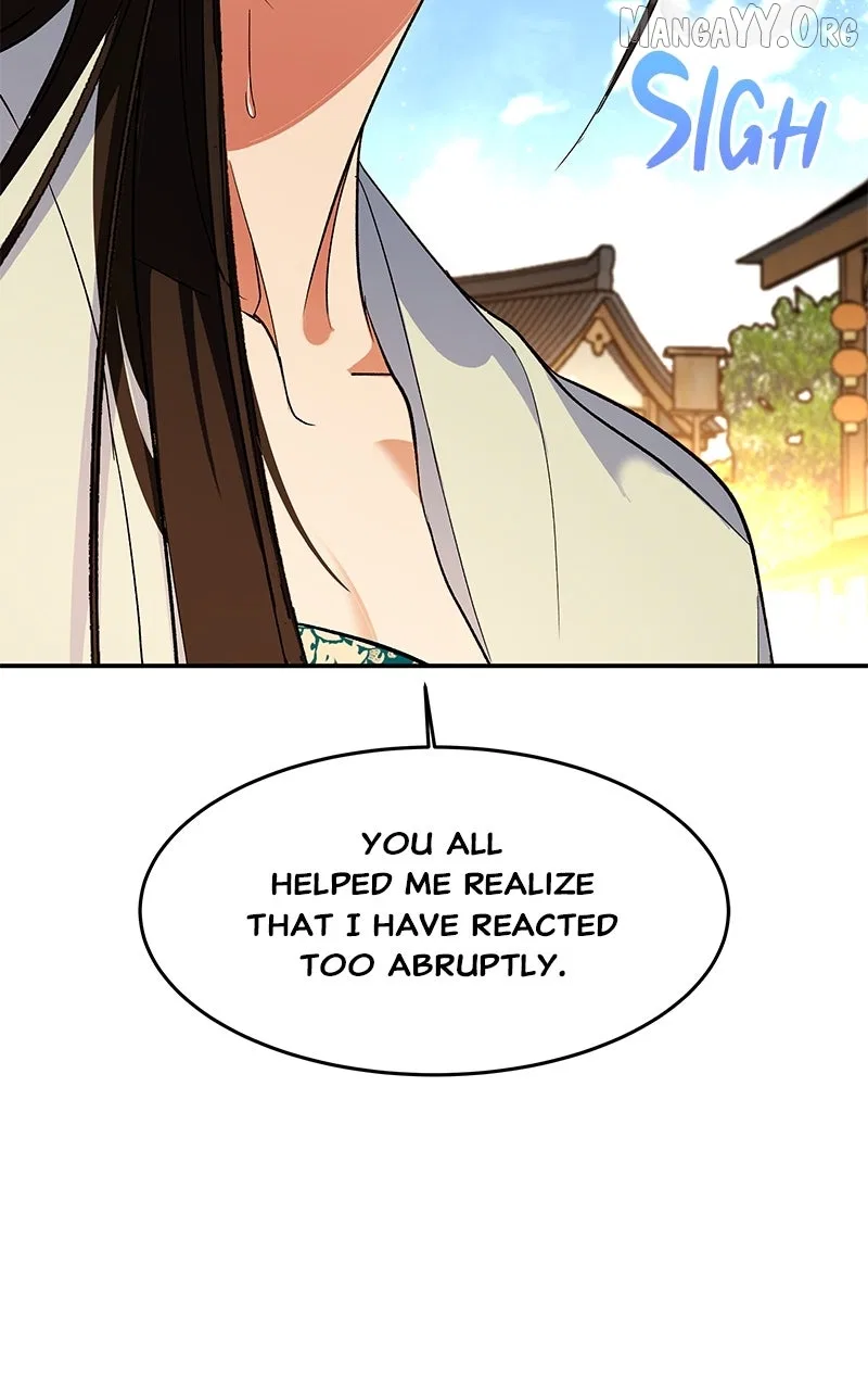 How a Goddess Wins Over Tigers Chapter 125 – Page 85