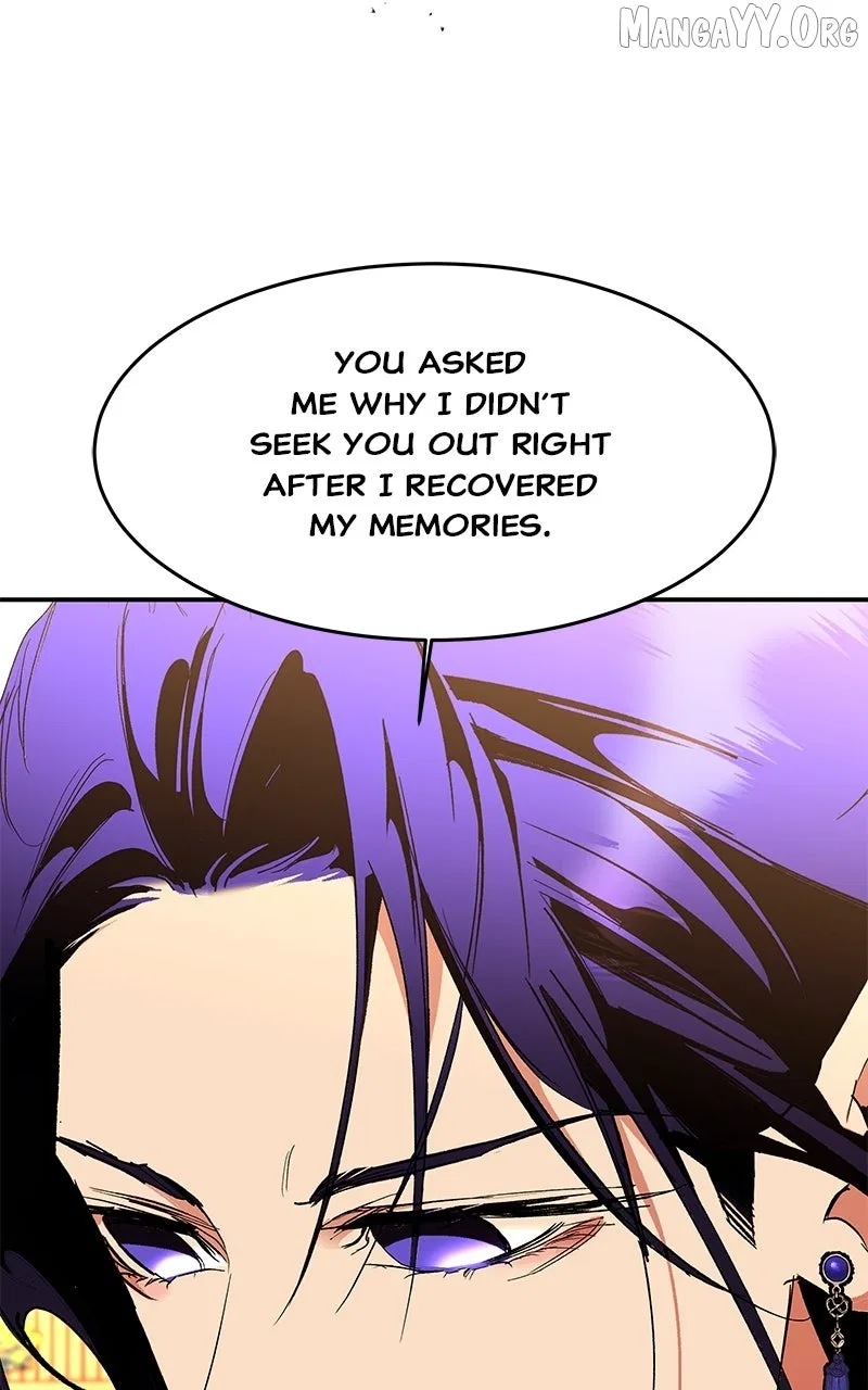 How a Goddess Wins Over Tigers Chapter 125 – Page 94