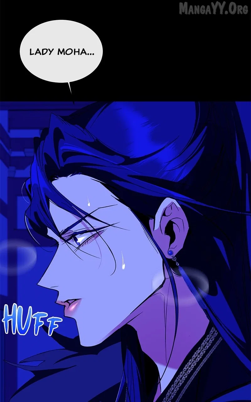 How a Goddess Wins Over Tigers Chapter 125 – Page 106