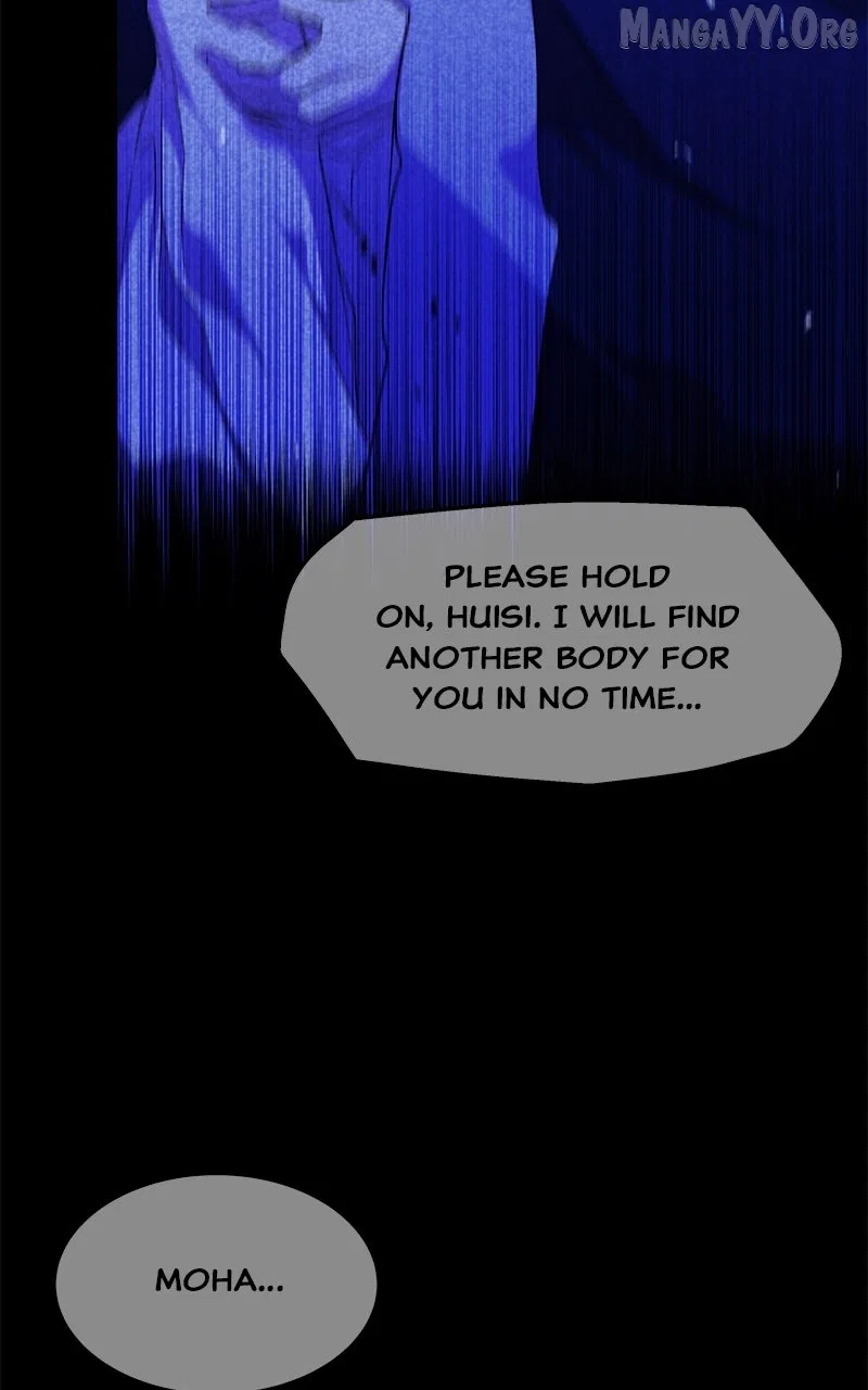 How a Goddess Wins Over Tigers Chapter 125 – Page 116