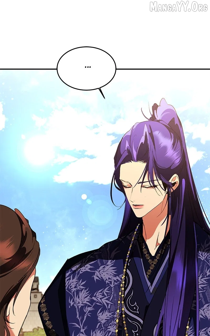 How a Goddess Wins Over Tigers Chapter 125 – Page 137