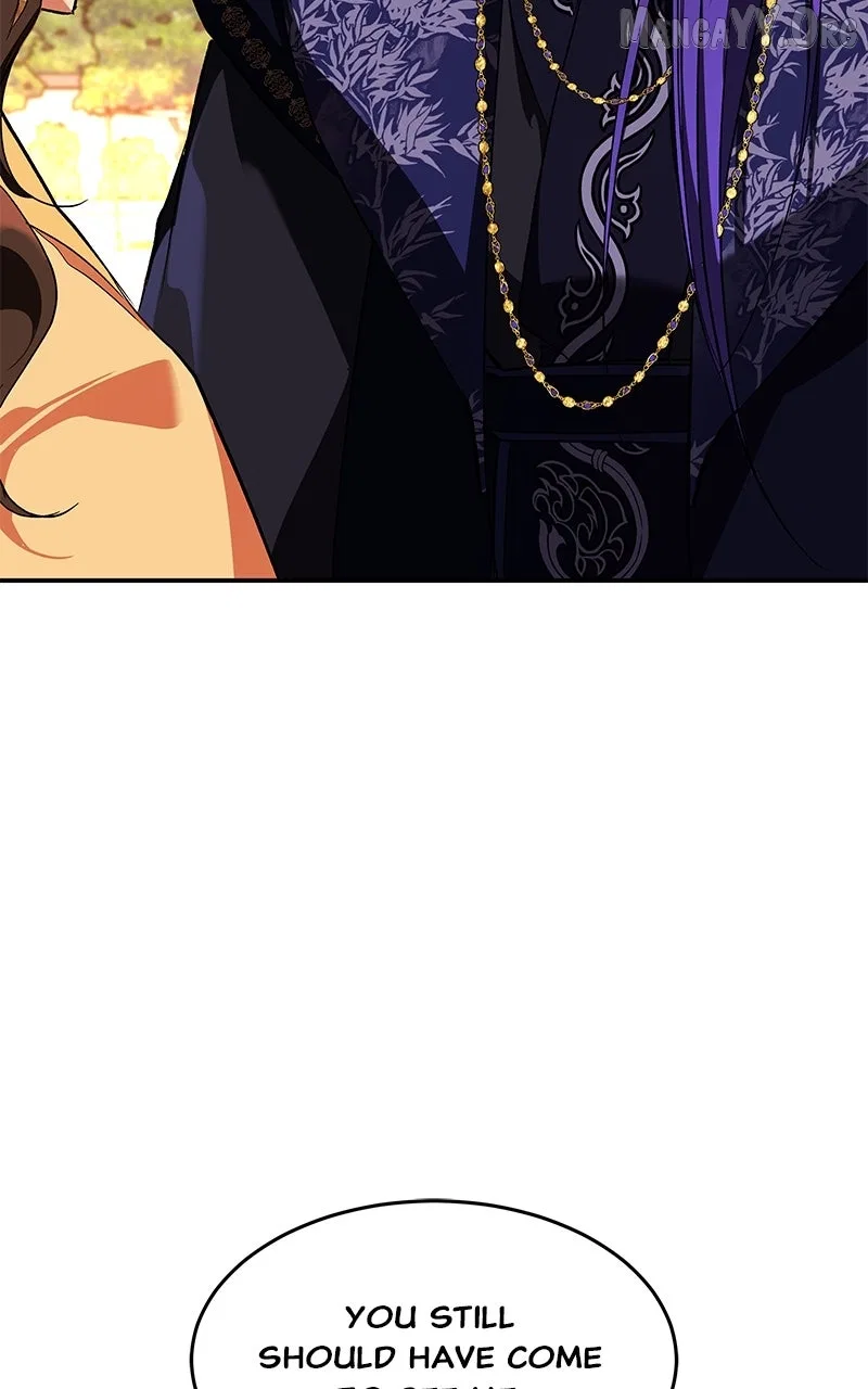 How a Goddess Wins Over Tigers Chapter 125 – Page 138