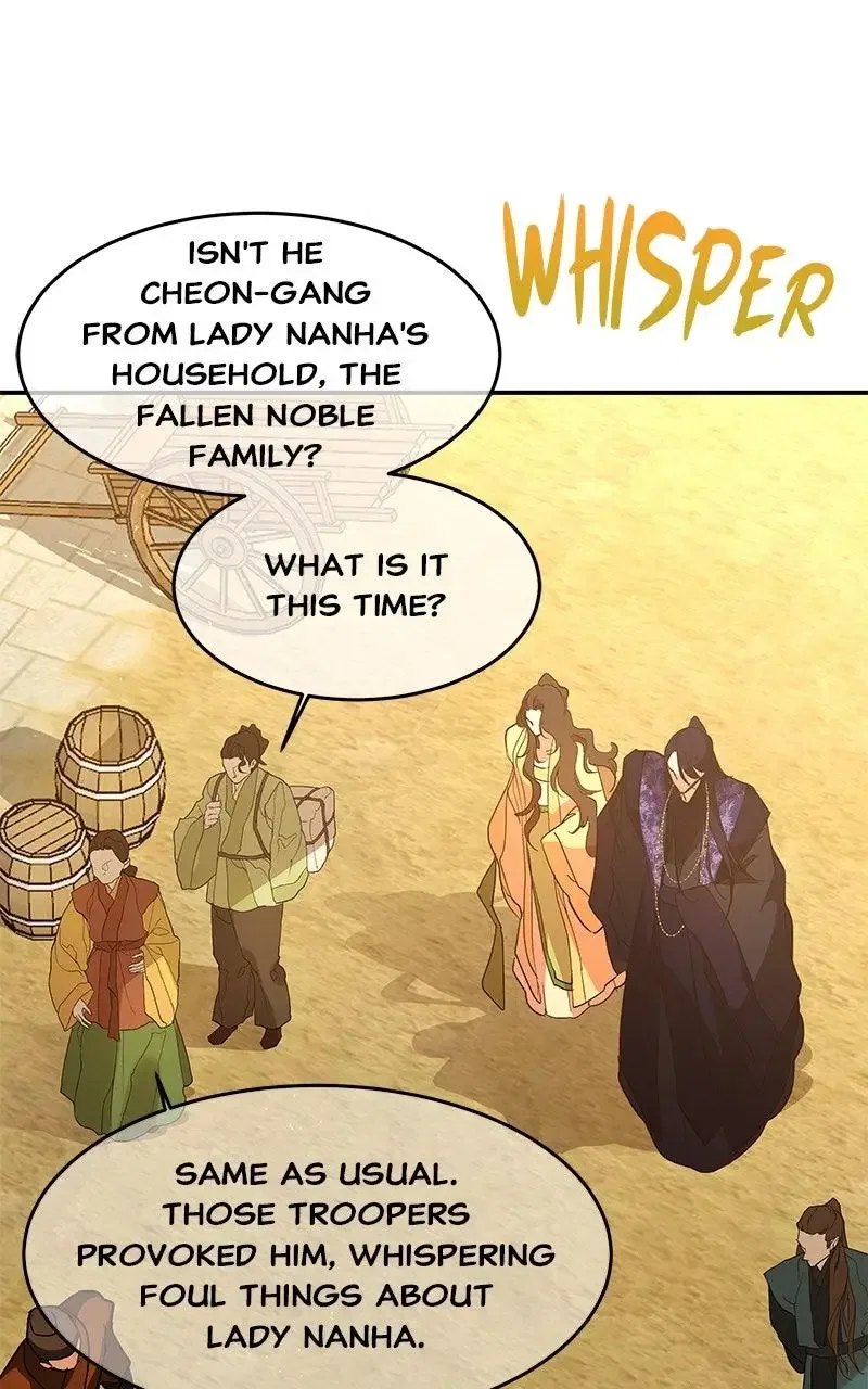 How a Goddess Wins Over Tigers Chapter 124 – Page 25