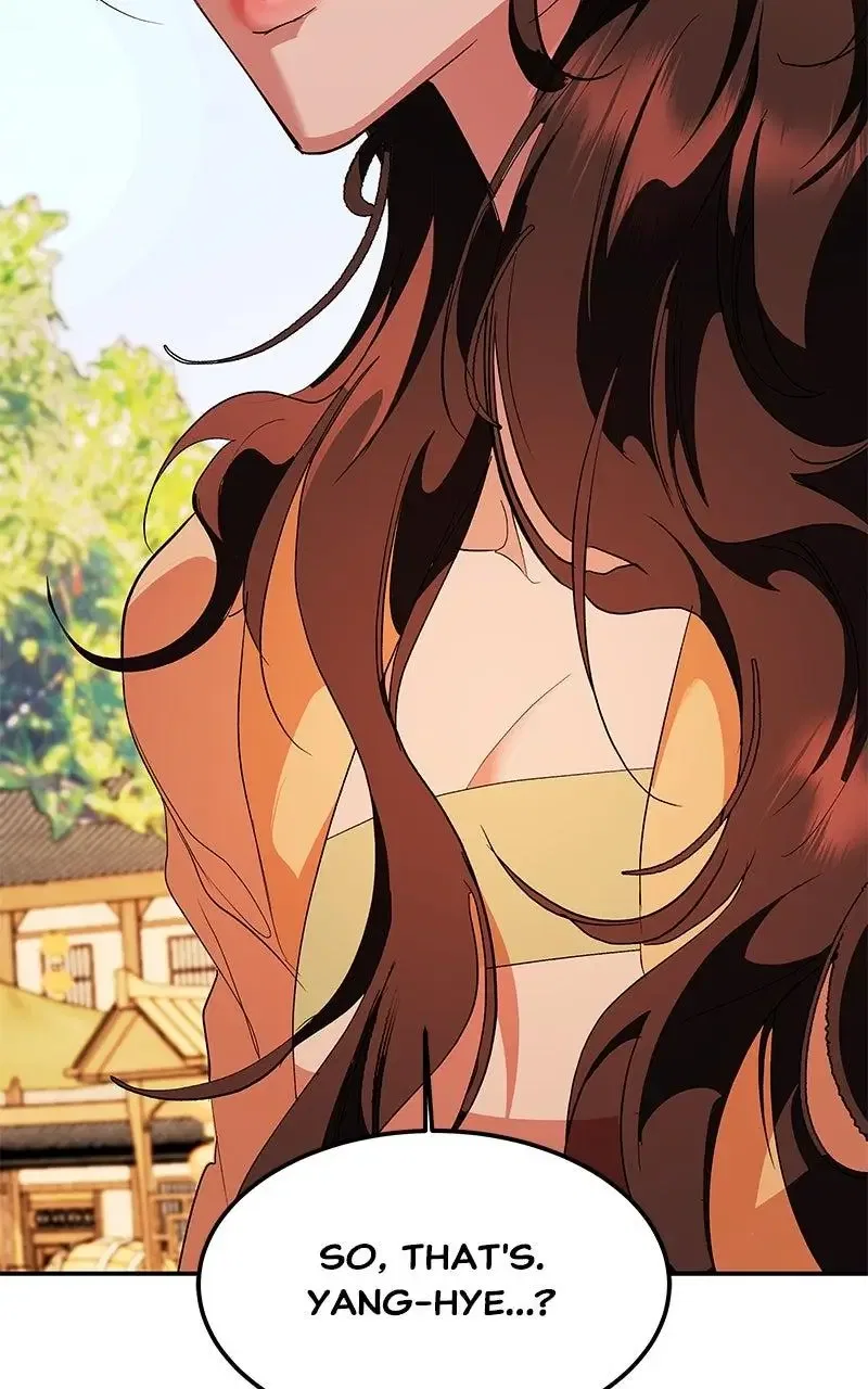 How a Goddess Wins Over Tigers Chapter 124 – Page 41
