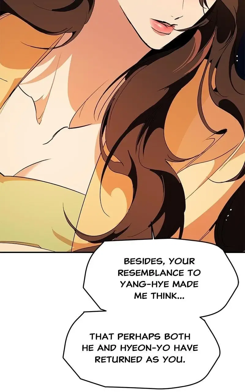 How a Goddess Wins Over Tigers Chapter 124 – Page 47