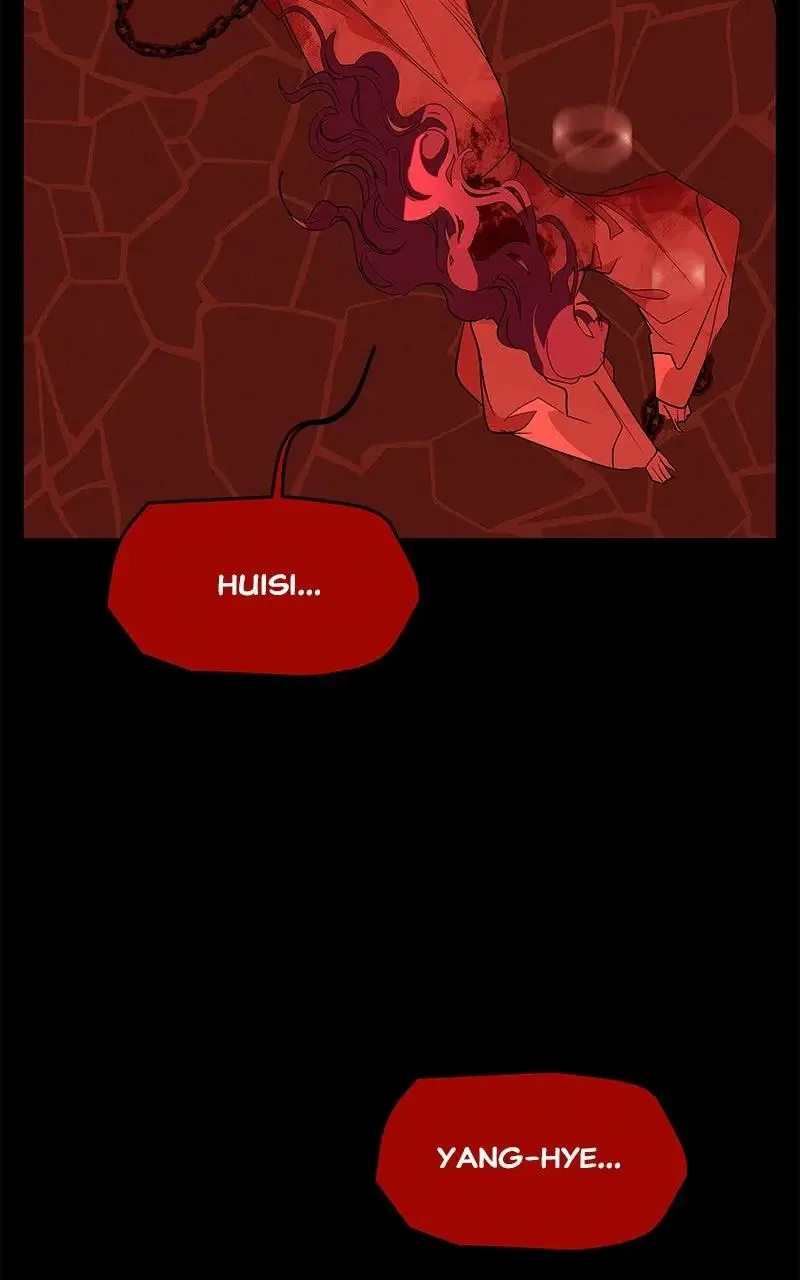 How a Goddess Wins Over Tigers Chapter 124 – Page 65