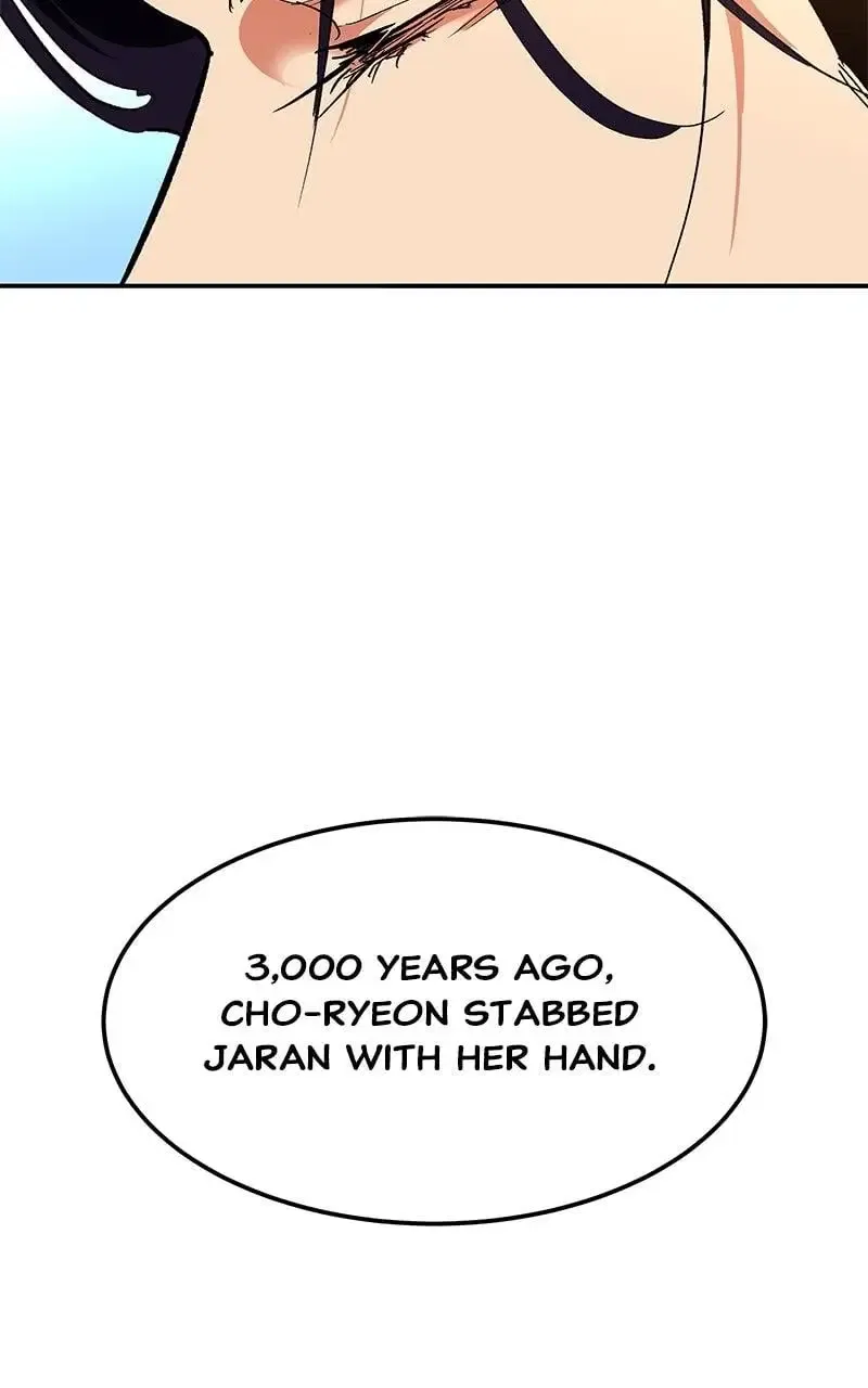 How a Goddess Wins Over Tigers Chapter 124 – Page 75