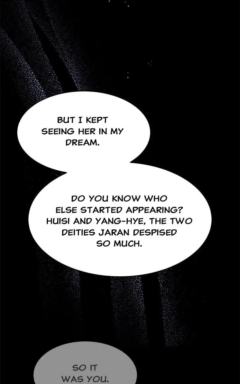How a Goddess Wins Over Tigers Chapter 124 – Page 84