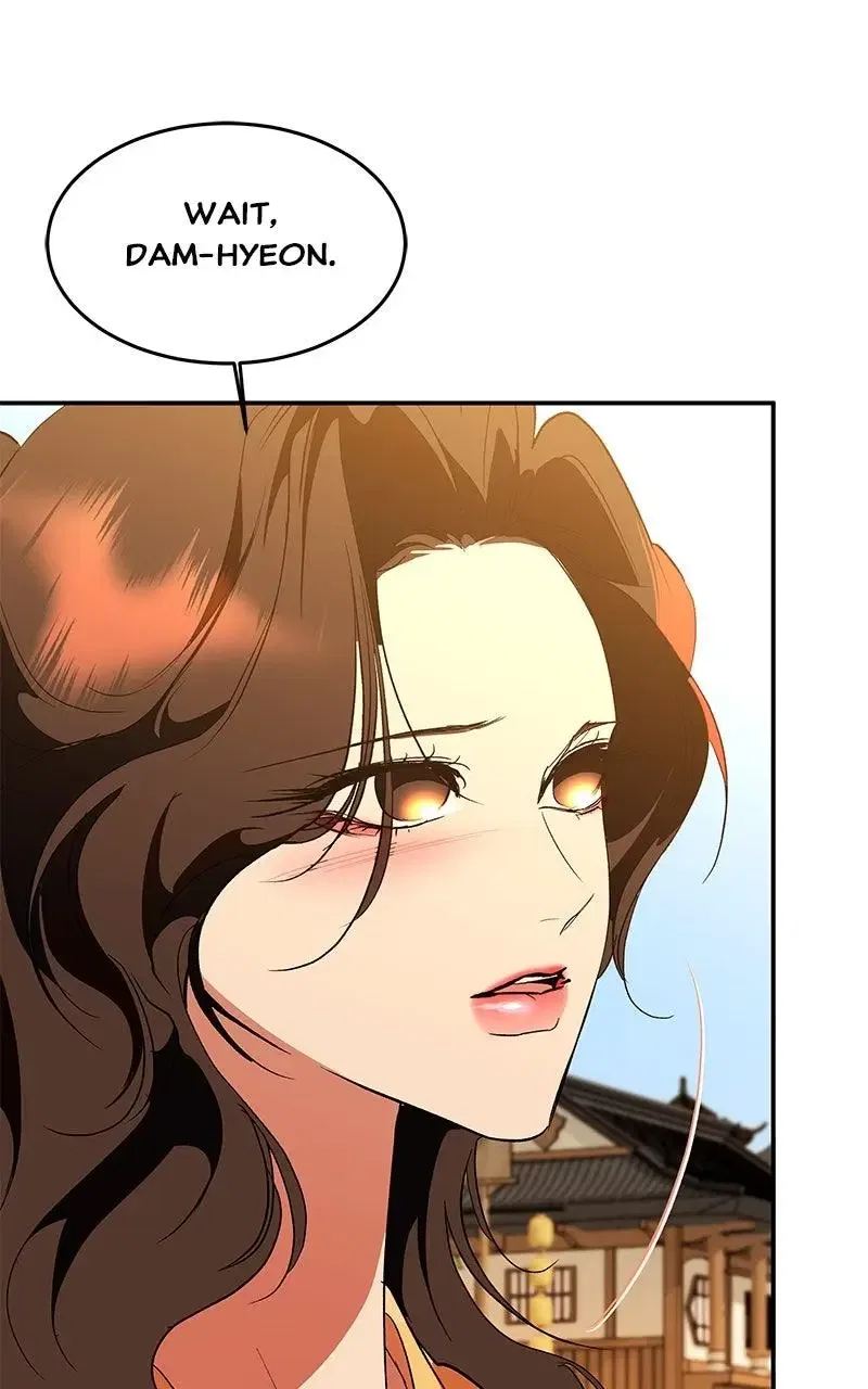 How a Goddess Wins Over Tigers Chapter 124 – Page 126