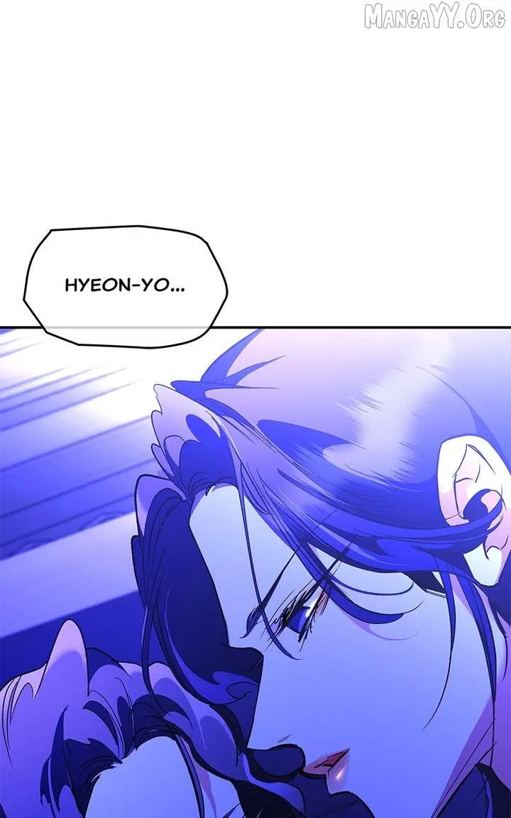 How a Goddess Wins Over Tigers Chapter 123 – Page 1