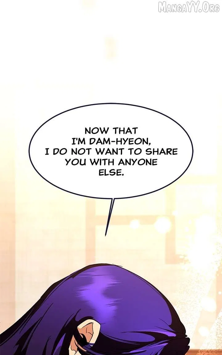 How a Goddess Wins Over Tigers Chapter 123 – Page 61