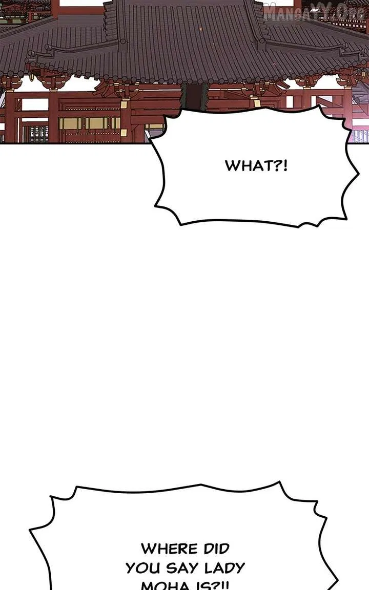 How a Goddess Wins Over Tigers Chapter 123 – Page 81