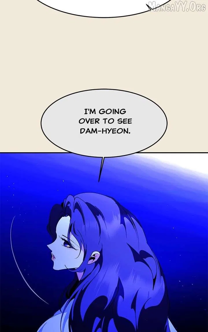 How a Goddess Wins Over Tigers Chapter 123 – Page 85