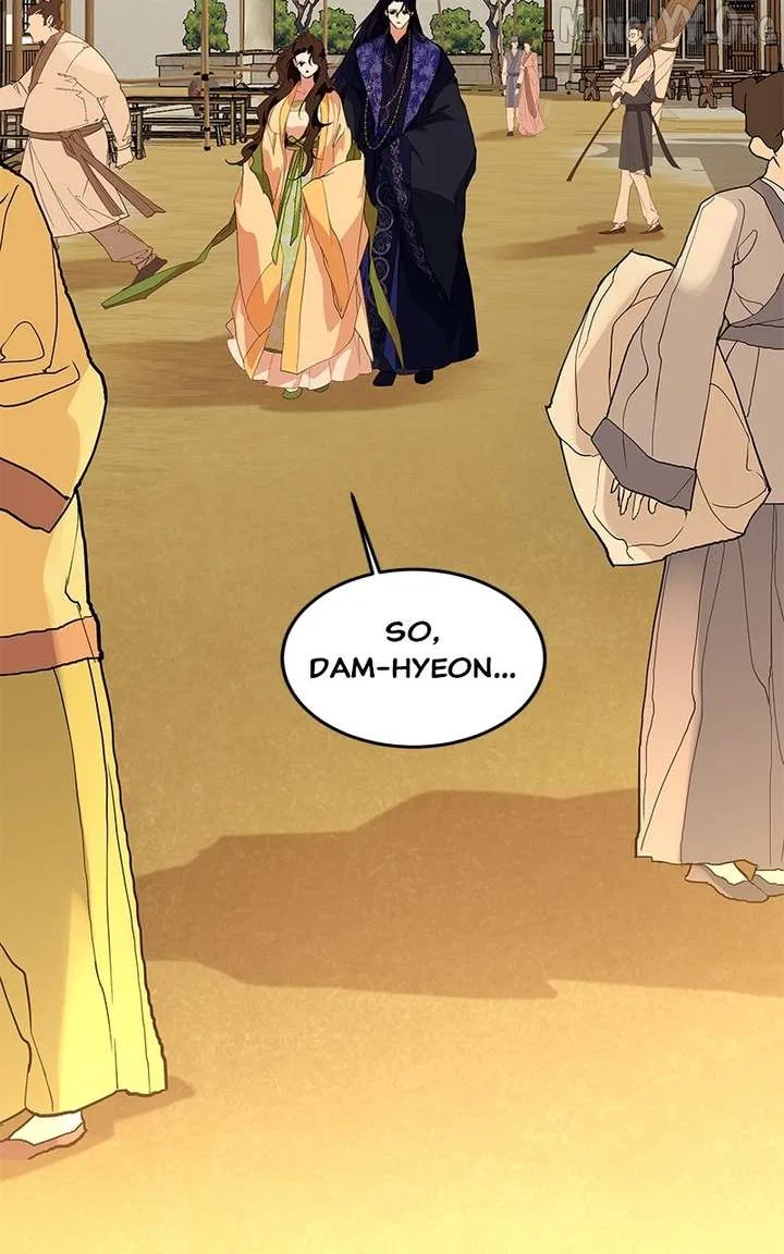 How a Goddess Wins Over Tigers Chapter 123 – Page 93