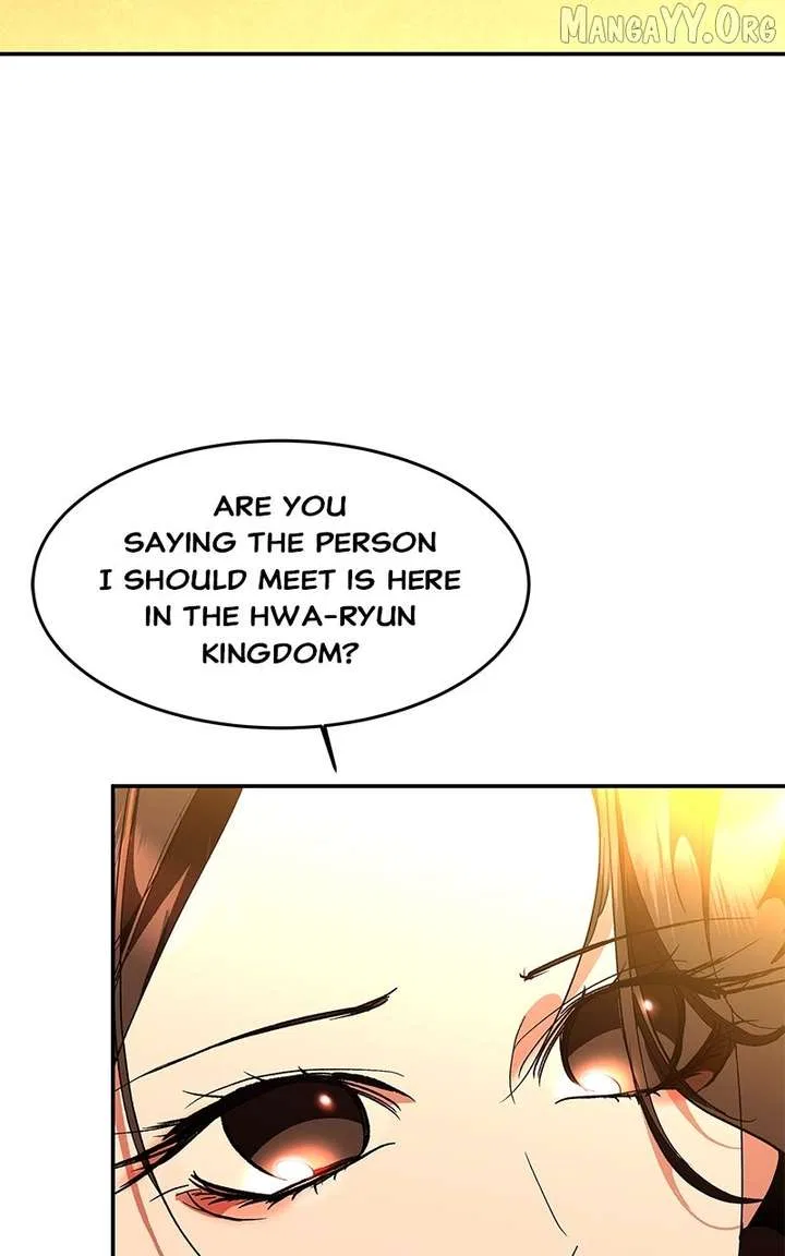 How a Goddess Wins Over Tigers Chapter 123 – Page 94