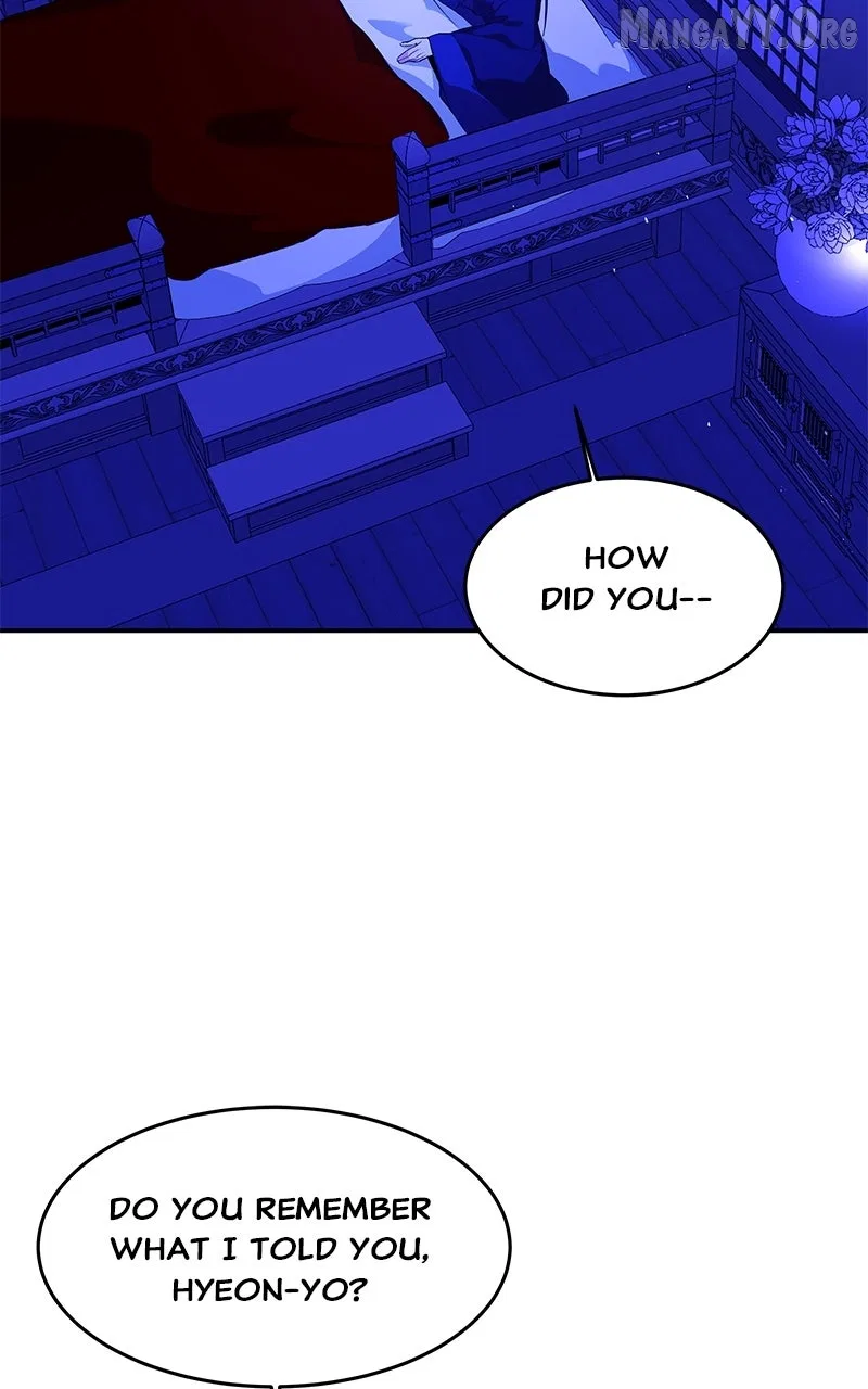 How a Goddess Wins Over Tigers Chapter 122 – Page 15