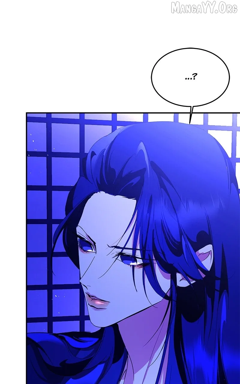 How a Goddess Wins Over Tigers Chapter 122 – Page 17
