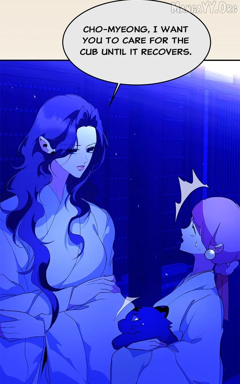 How a Goddess Wins Over Tigers Chapter 122 – Page 29