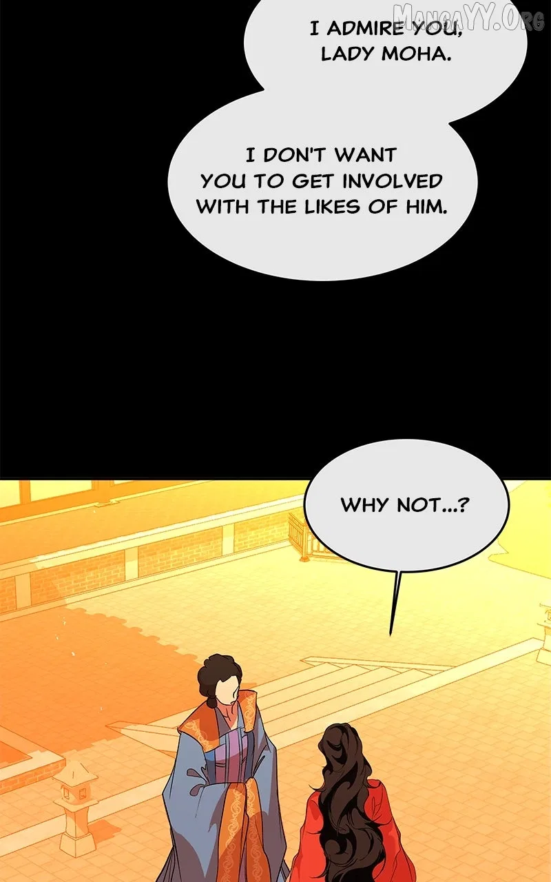 How a Goddess Wins Over Tigers Chapter 122 – Page 76