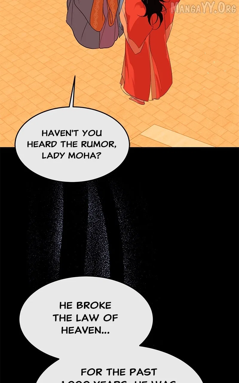 How a Goddess Wins Over Tigers Chapter 122 – Page 77