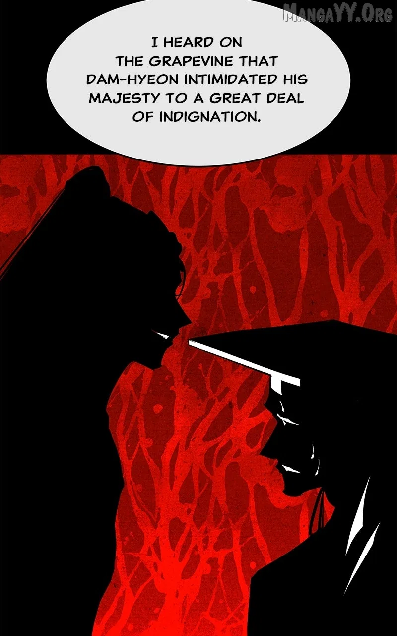 How a Goddess Wins Over Tigers Chapter 122 – Page 82