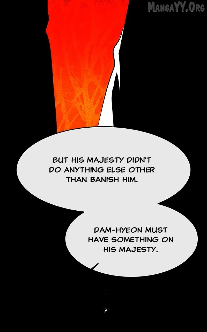 How a Goddess Wins Over Tigers Chapter 122 – Page 83