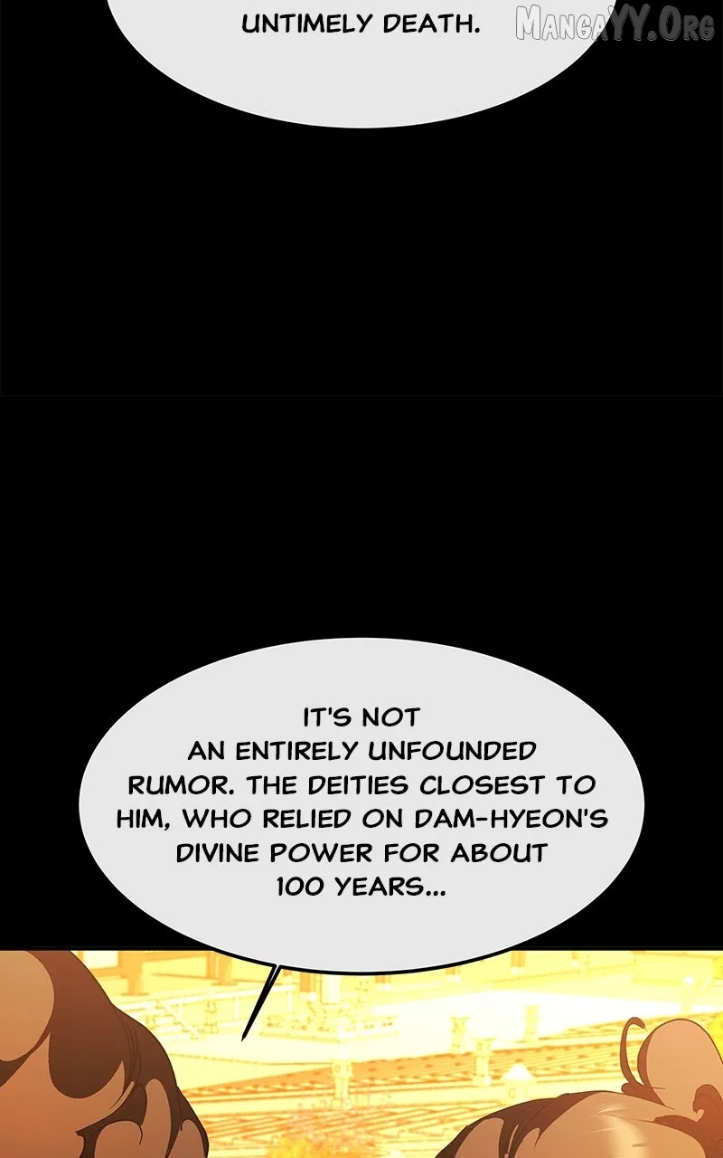 How a Goddess Wins Over Tigers Chapter 122 – Page 86