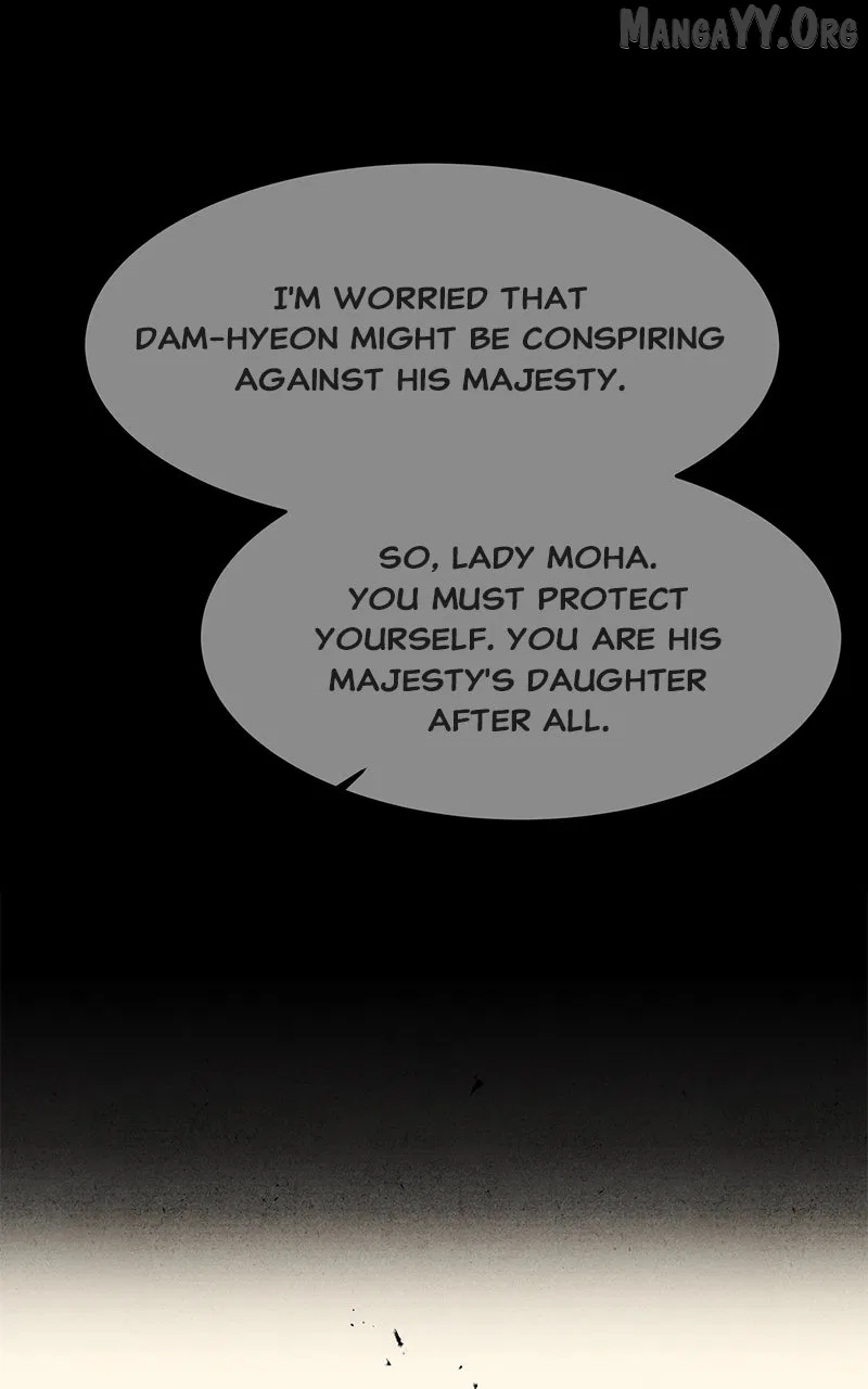 How a Goddess Wins Over Tigers Chapter 122 – Page 91