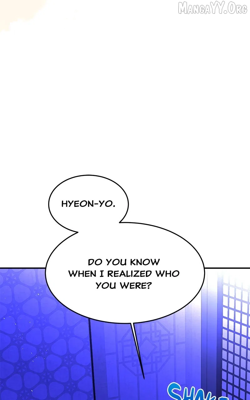 How a Goddess Wins Over Tigers Chapter 122 – Page 106