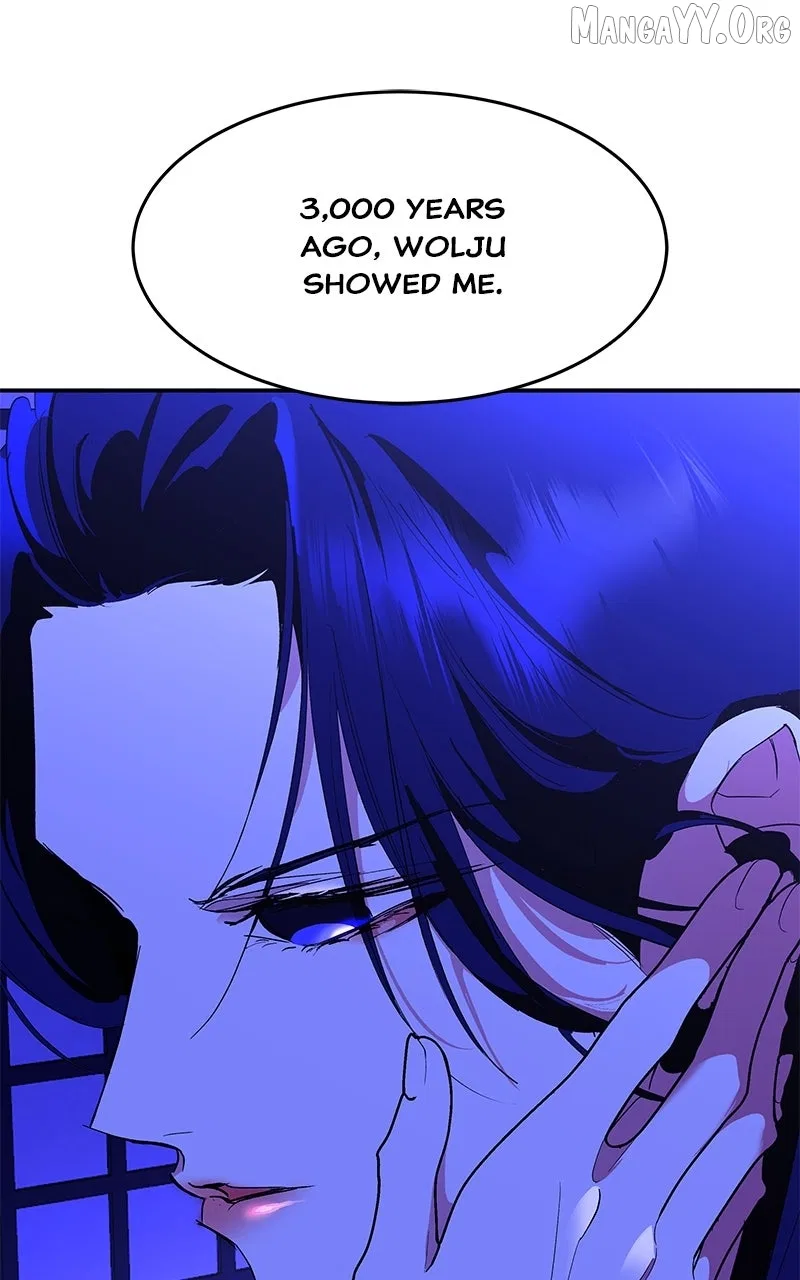 How a Goddess Wins Over Tigers Chapter 122 – Page 108