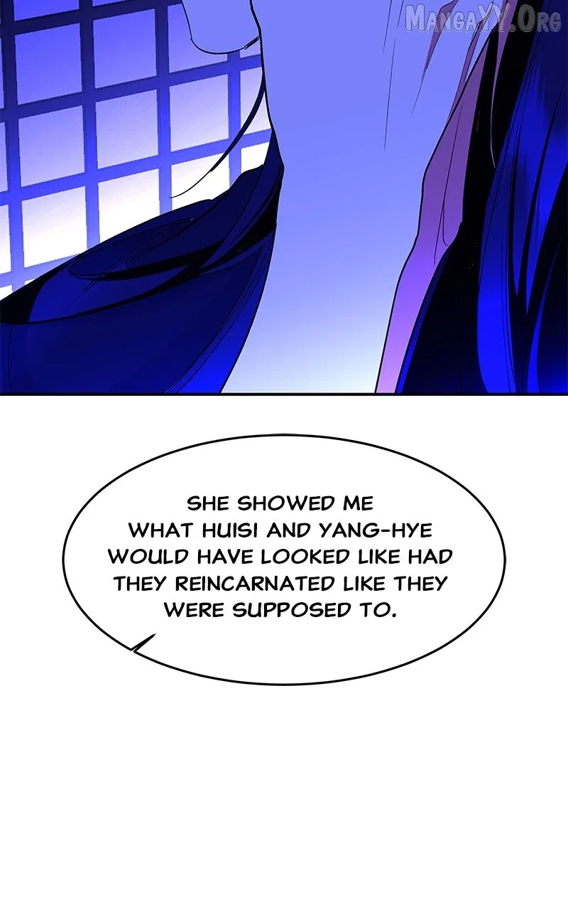 How a Goddess Wins Over Tigers Chapter 122 – Page 109