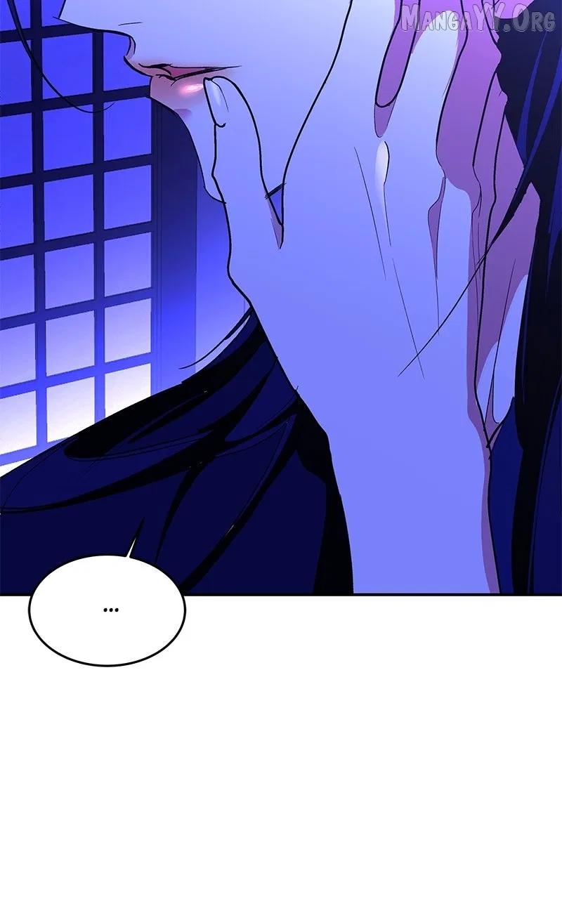 How a Goddess Wins Over Tigers Chapter 122 – Page 114