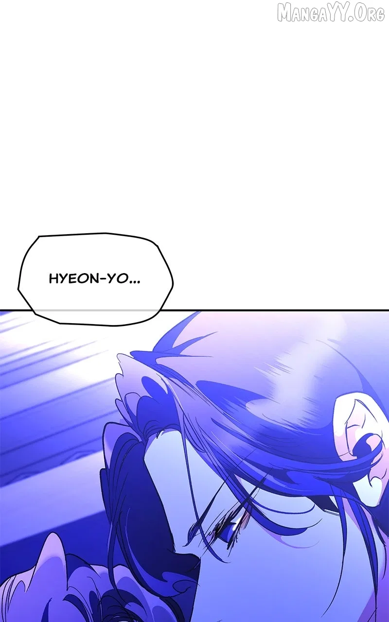 How a Goddess Wins Over Tigers Chapter 122 – Page 122